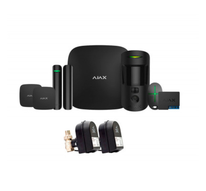 Ajax StarterKit CAM + LeaksProtect (2шт) + WallSwitch + кран з електроприводом Honeywell 220 DUO ДУ15 (HAV15)